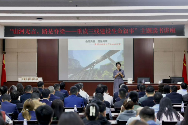 讲座现场2.png