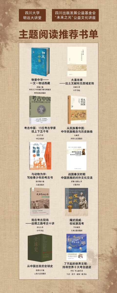 推荐书单.jpg